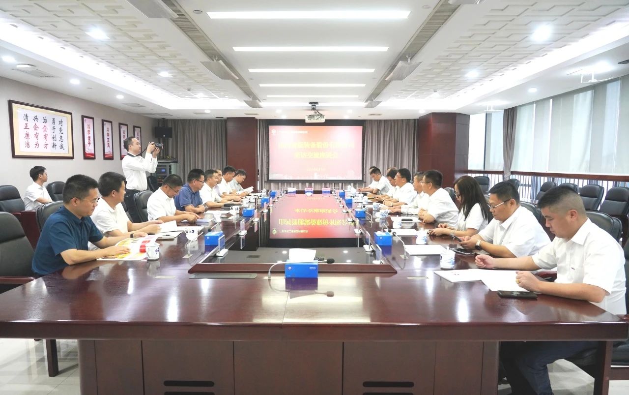 安博电竞·（anbo）官方网站
智能董事长付向东率队拜访广东水电二局，深化合作共谋发展