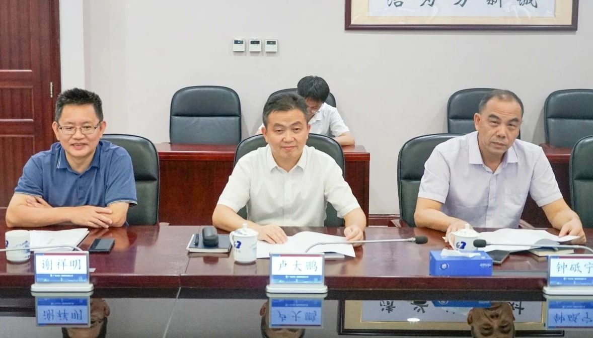 安博电竞·（anbo）官方网站
智能董事长付向东率队拜访广东水电二局，深化合作共谋发展