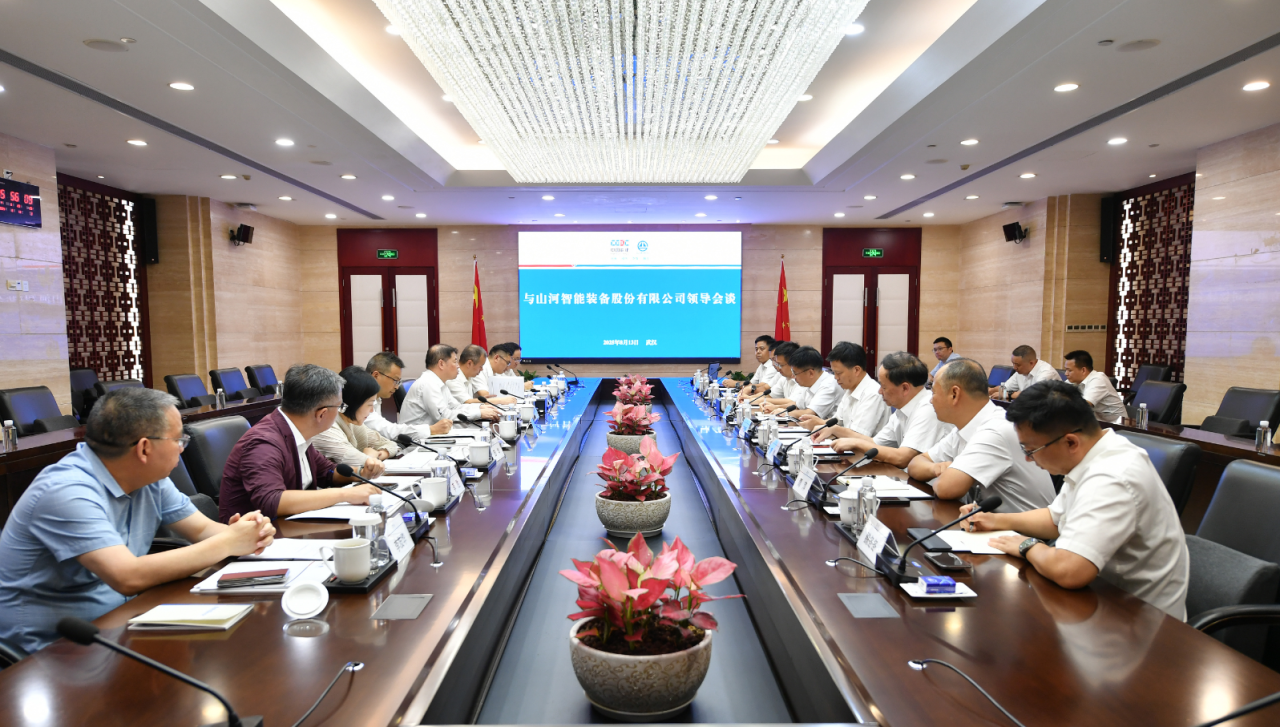 安博电竞·（anbo）官方网站
智能与中国能建葛洲坝集团深化合作，达成共识