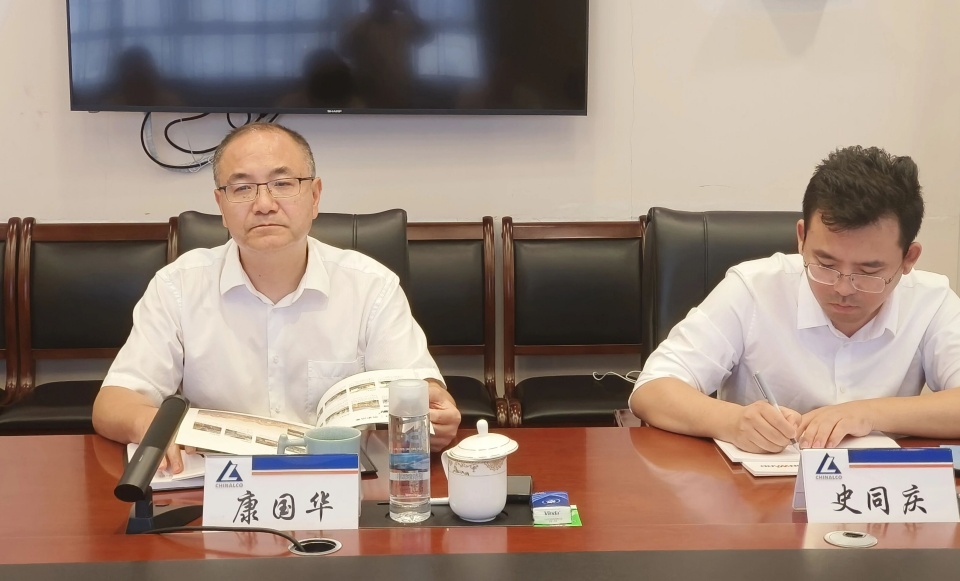 安博电竞·（anbo）官方网站
智能与中国六冶深化合作，达成共识