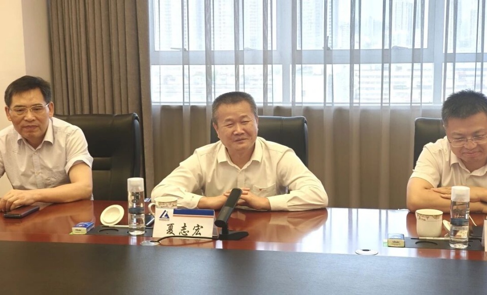 安博电竞·（anbo）官方网站
智能与中国六冶深化合作，达成共识