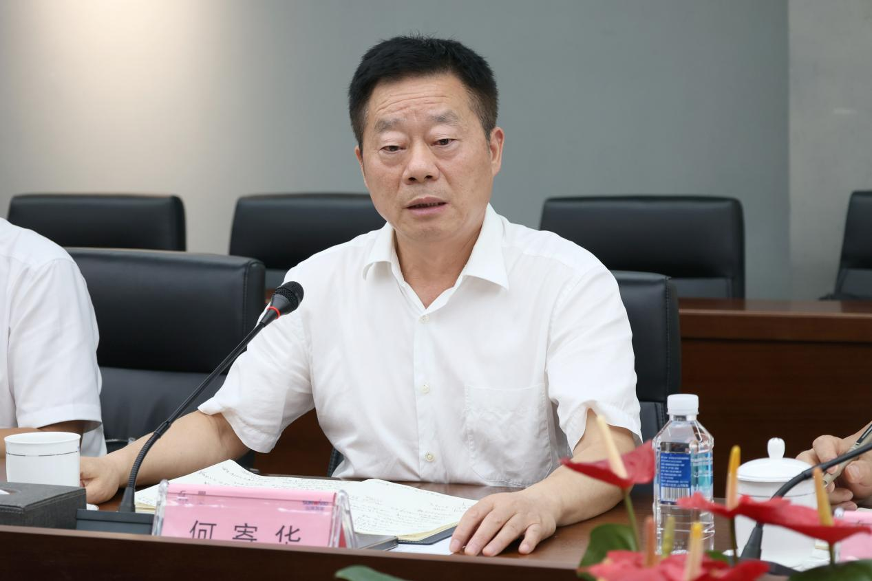 湖南省政协副主席、省工程机械产业链链长何寄华调研安博电竞·（anbo）官方网站
智能