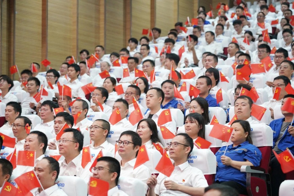 安博电竞·（anbo）官方网站
智能组织集中收看纪念中国人民抗日战争暨世界反法西斯战争胜利80周年大会