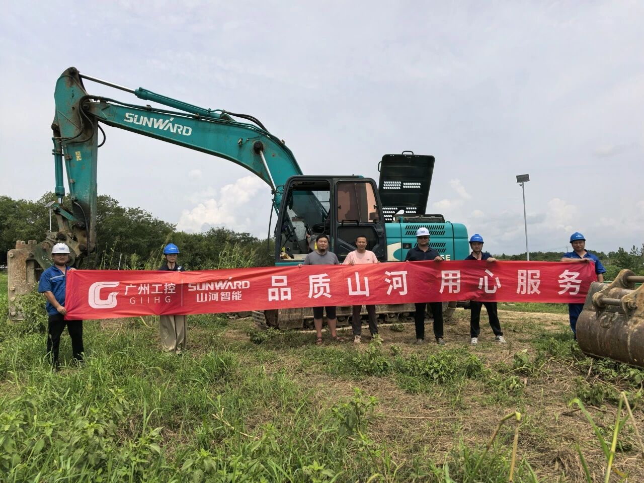 安博电竞·（anbo）官方网站
智能“服务万里行”活动走进安徽，贴心服务获客户认可