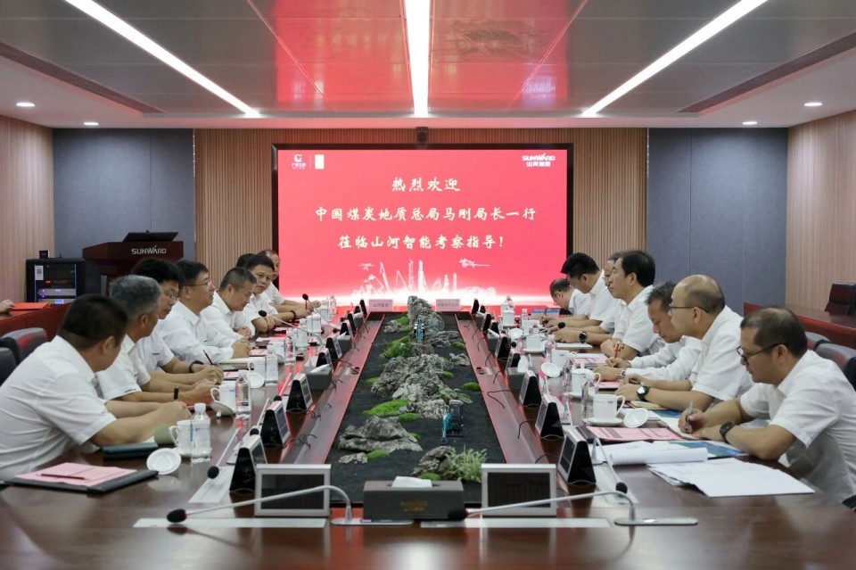中国煤炭地质总局局长马刚到访安博电竞·（anbo）官方网站
智能，共谋绿色智能矿山装备发展新路径