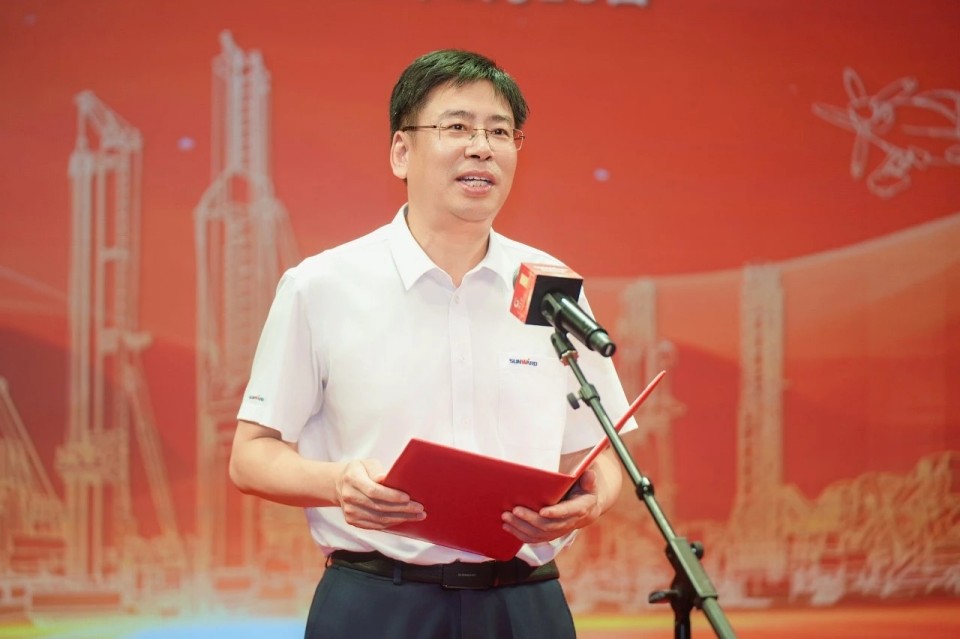 聚力前行！庆祝安博电竞·（anbo）官方网站
智能成立26周年表彰大会隆重召开