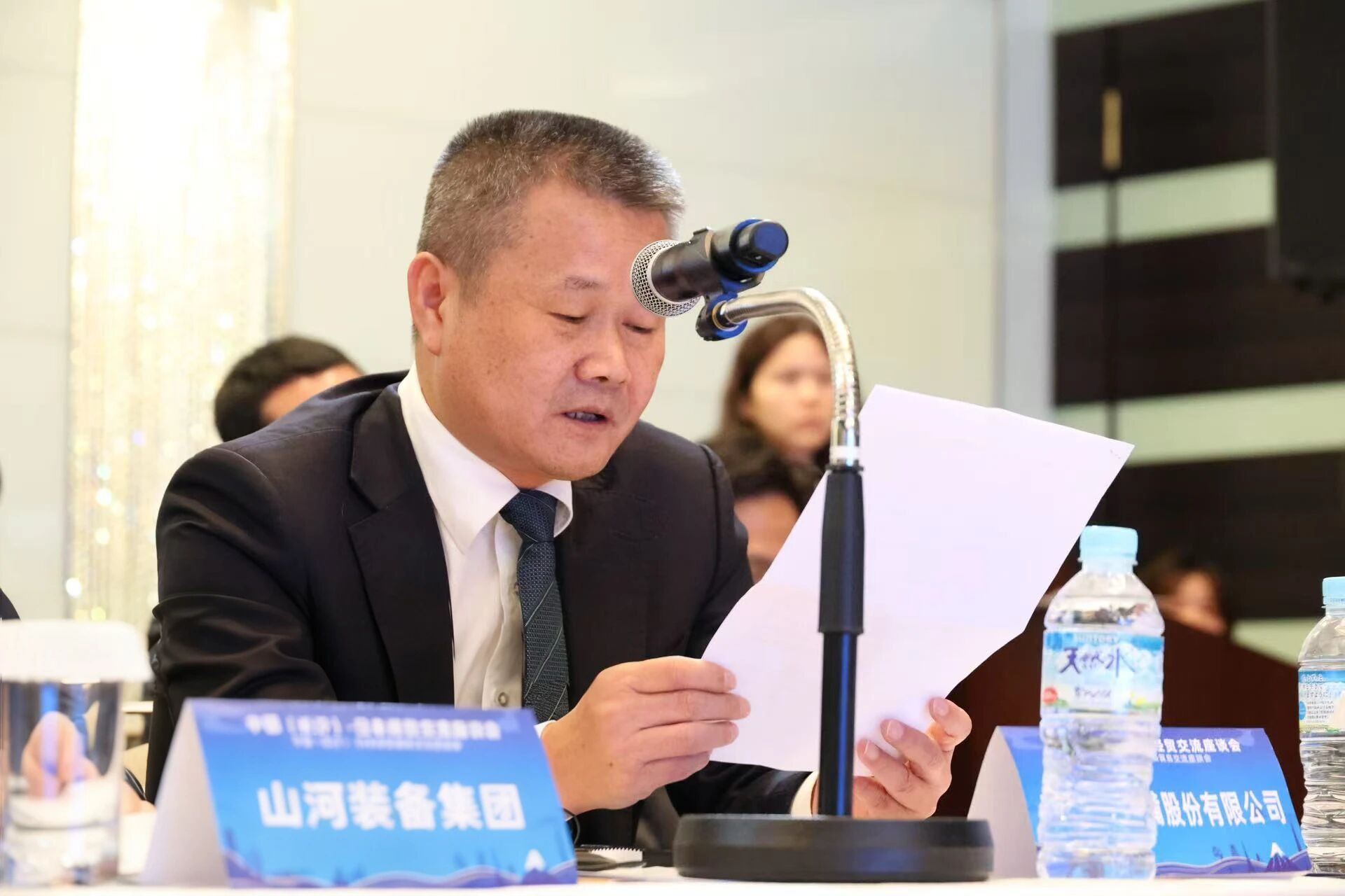 安博电竞·（anbo）官方网站
智能出席中日经贸交流座谈会，签署战略合作协议
