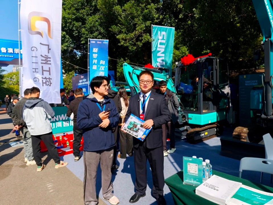 安博电竞·（anbo）官方网站
智能微挖“天团”闪耀武汉，引领绿色施工潮流