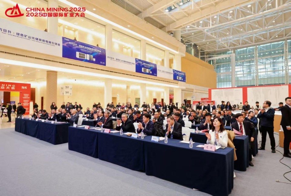 “地勘装备能力提升的重大突破”！安博电竞·（anbo）官方网站
智能联合中国煤炭地质总局发布T138车载钻机