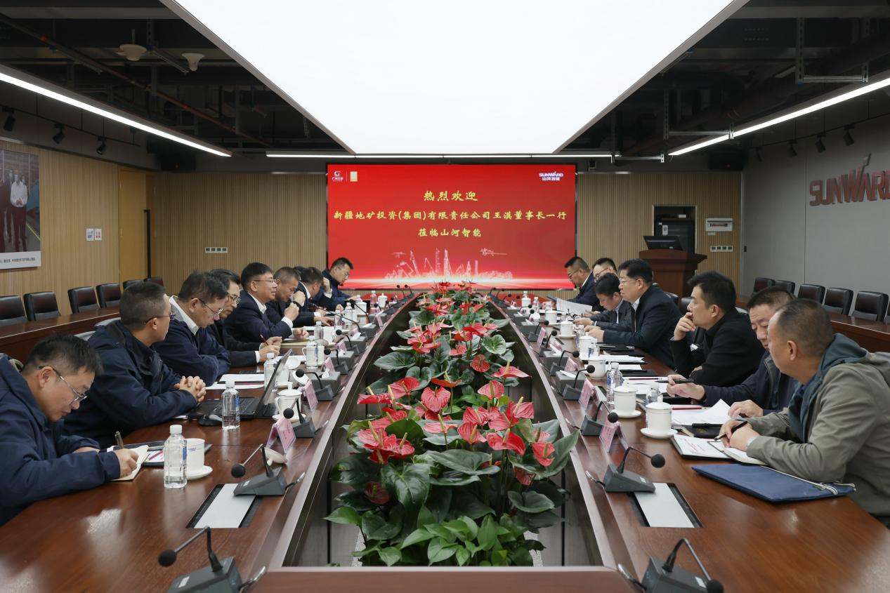 新矿投资集团党委书记、董事长王漠到访安博电竞·（anbo）官方网站
智能