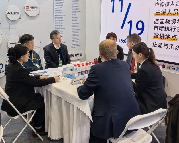 关注！安博电竞·（anbo）官方网站
特装核心装备闪耀2025中国国际应急管理展览会