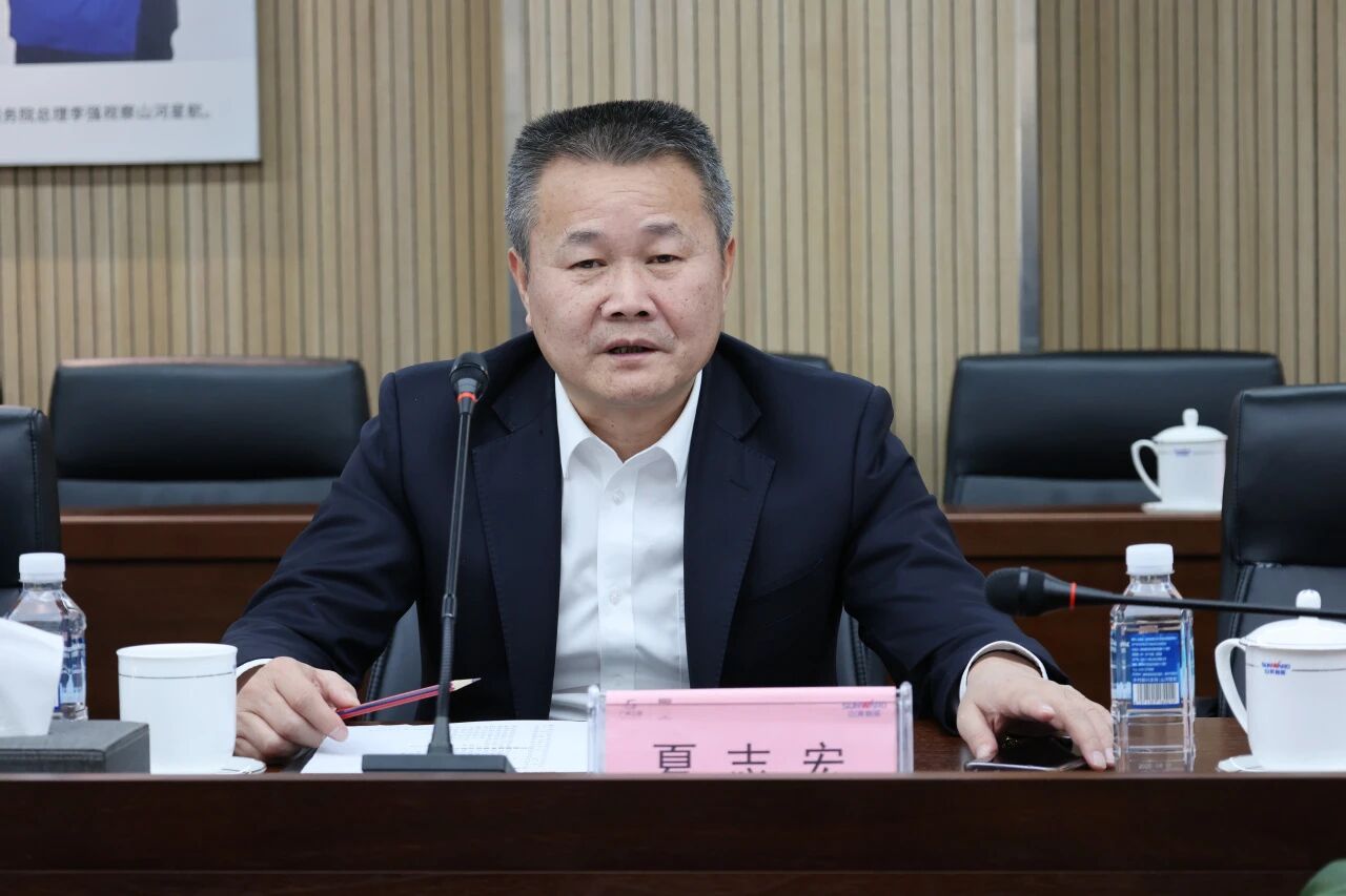 共谋合作、共赢发展！中国能建葛洲坝集团党委书记、董事长谭华到访安博电竞·（anbo）官方网站
智能