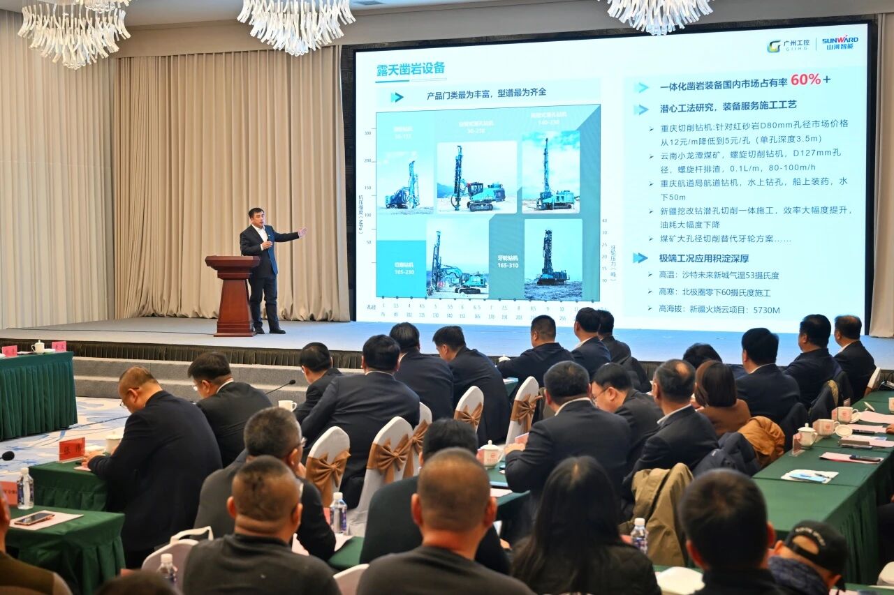 本溪市人民政府与安博电竞·（anbo）官方网站
智能签署战略合作框架协议，携手打造东北新能源矿山装备的产业高地
