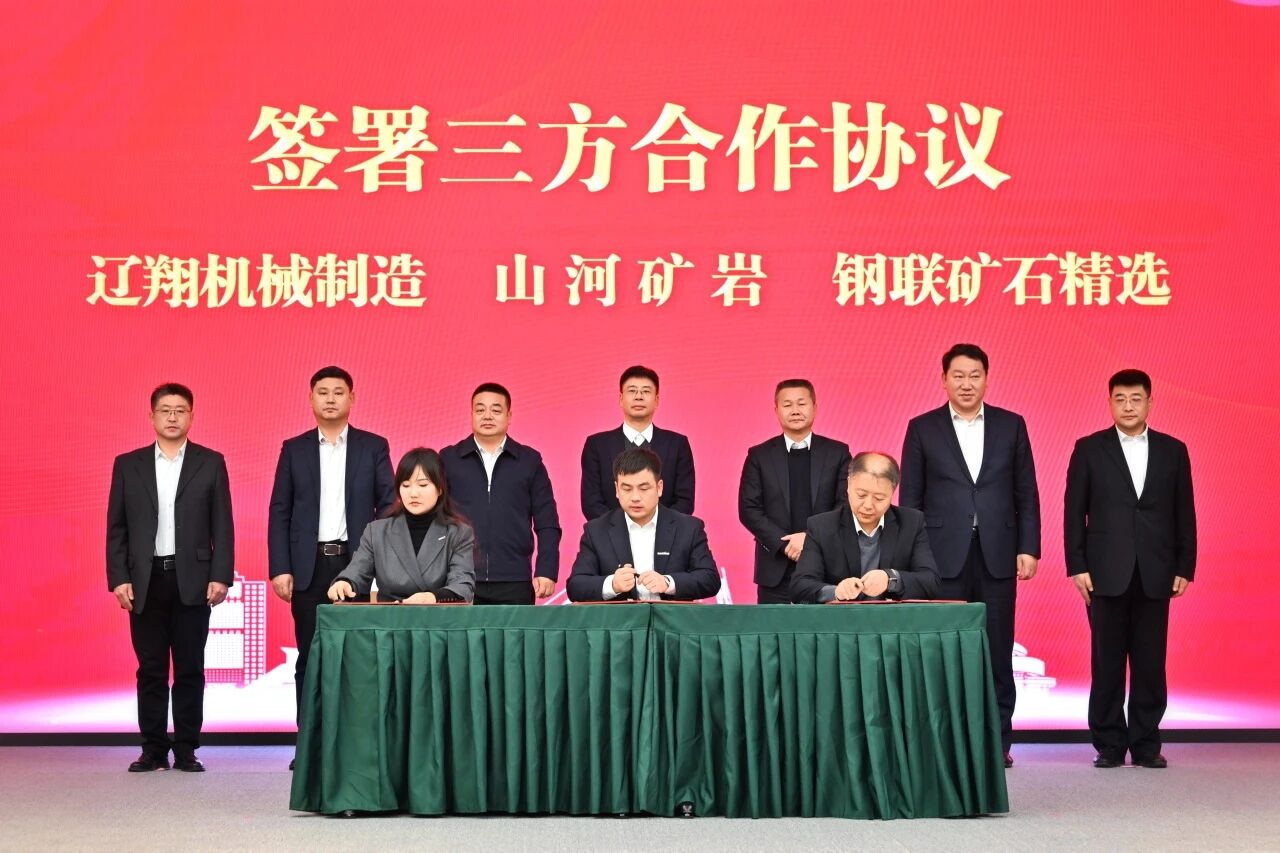 本溪市人民政府与安博电竞·（anbo）官方网站
智能签署战略合作框架协议，携手打造东北新能源矿山装备的产业高地