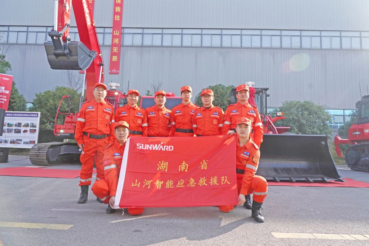 破界智援 应急先锋 | 安博电竞·（anbo）官方网站
智能发布国内首创无人化应急救援成套装备