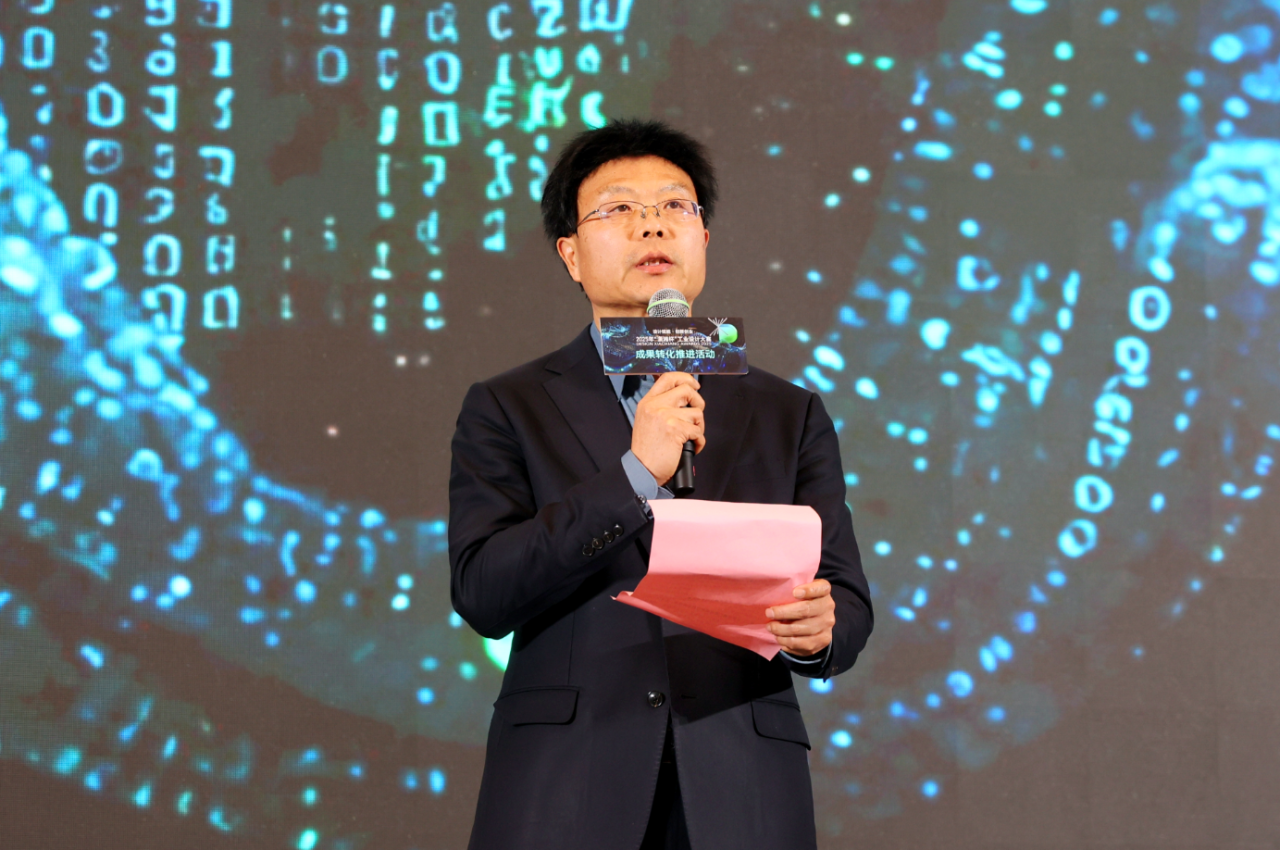 问鼎“潇湘杯”！安博电竞·（anbo）官方网站
智能斩获唯一产业设计金奖
