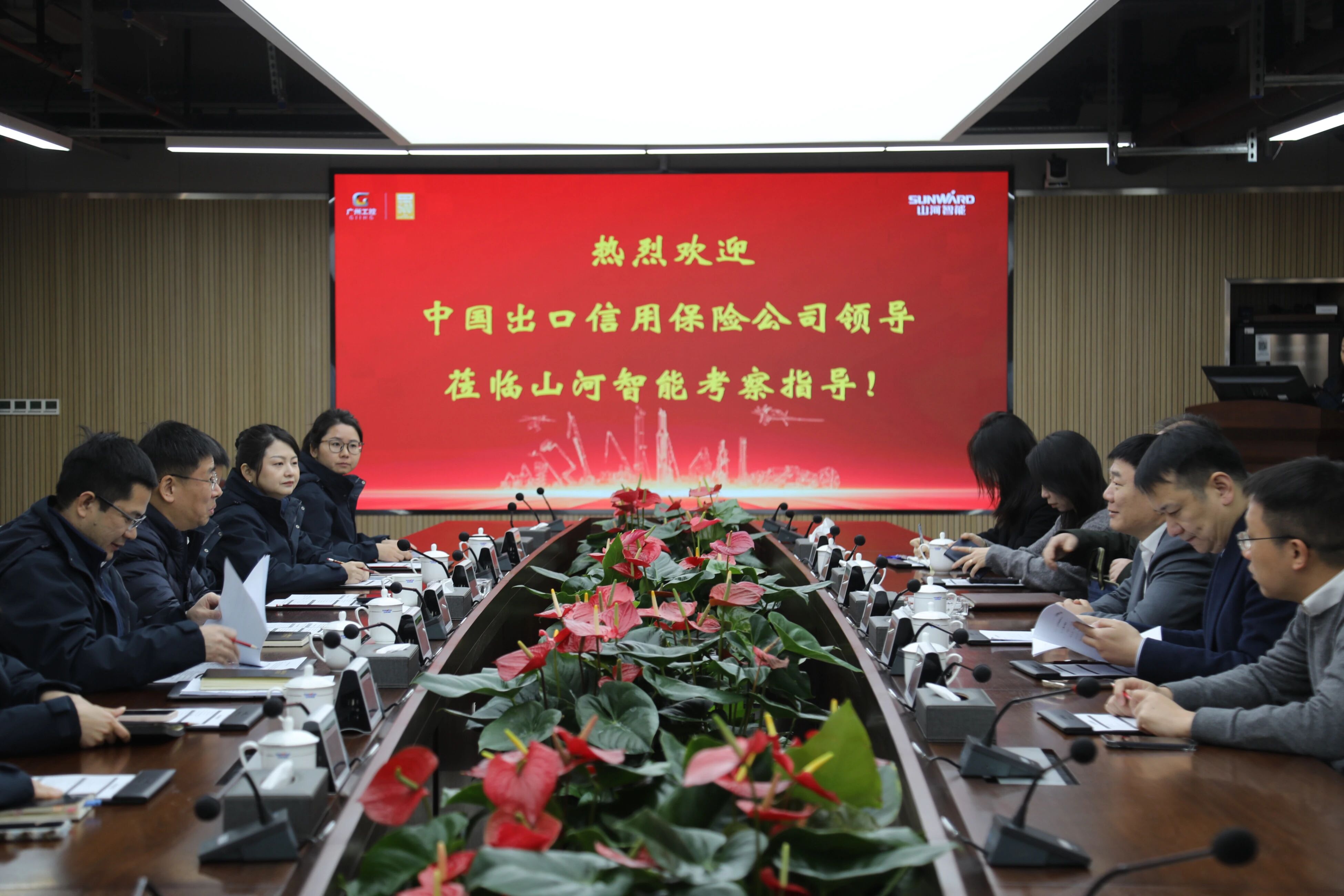 中国出口信用保险公司湖南分公司负责人蔡旺到访安博电竞·（anbo）官方网站
智能