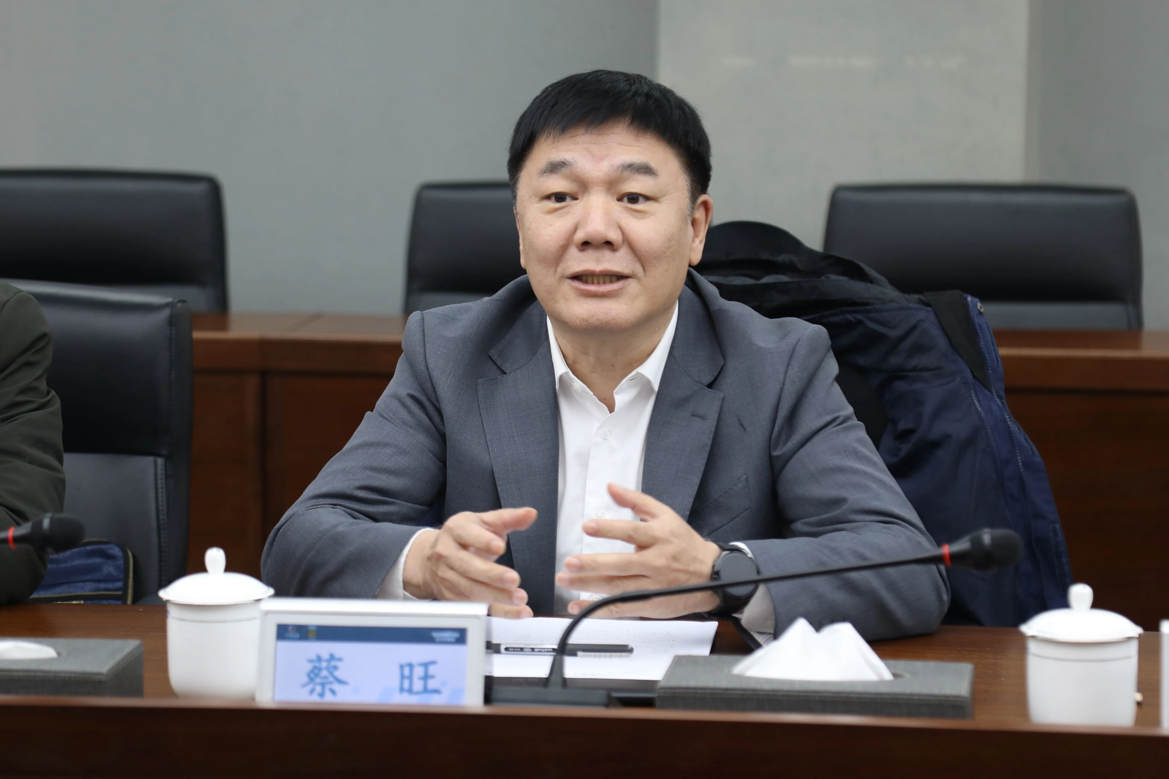 中国出口信用保险公司湖南分公司负责人蔡旺到访安博电竞·（anbo）官方网站
智能