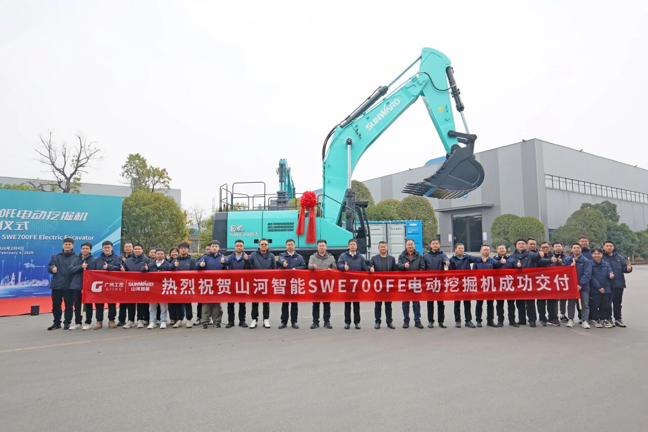 安博电竞·（anbo）官方网站
智能SWE700FE电动挖掘机成功交付，助力打造绿色智慧矿山