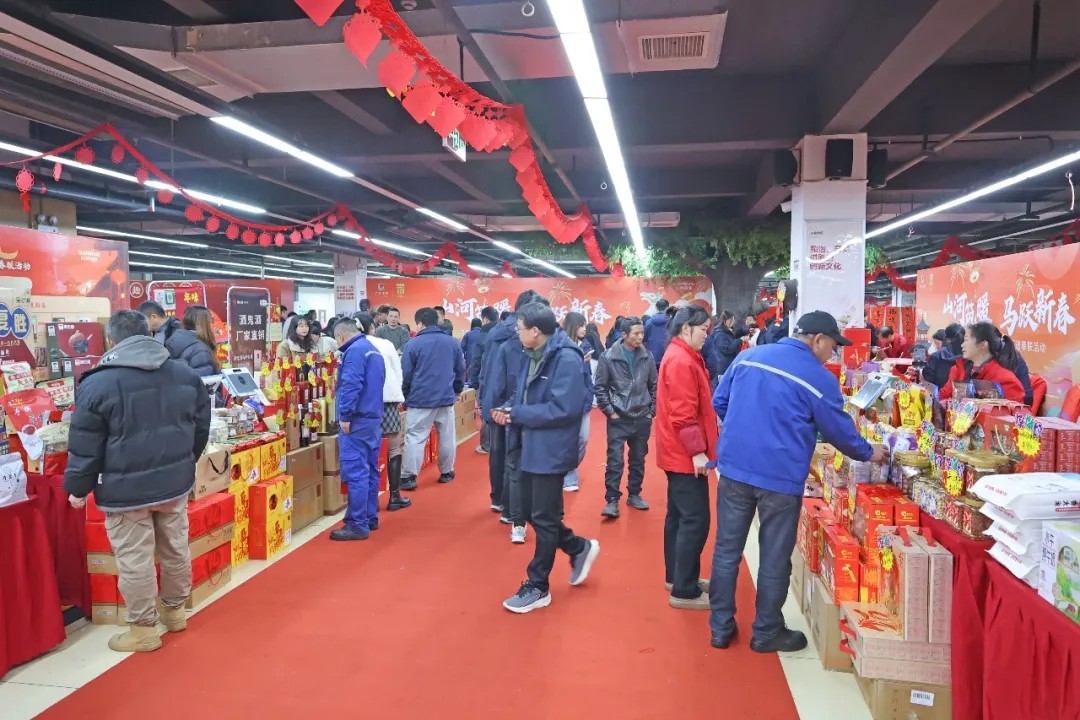 笔墨迎春，祝福暖心！在安博电竞·（anbo）官方网站
智能“囤”年味、送温暖、迎新春