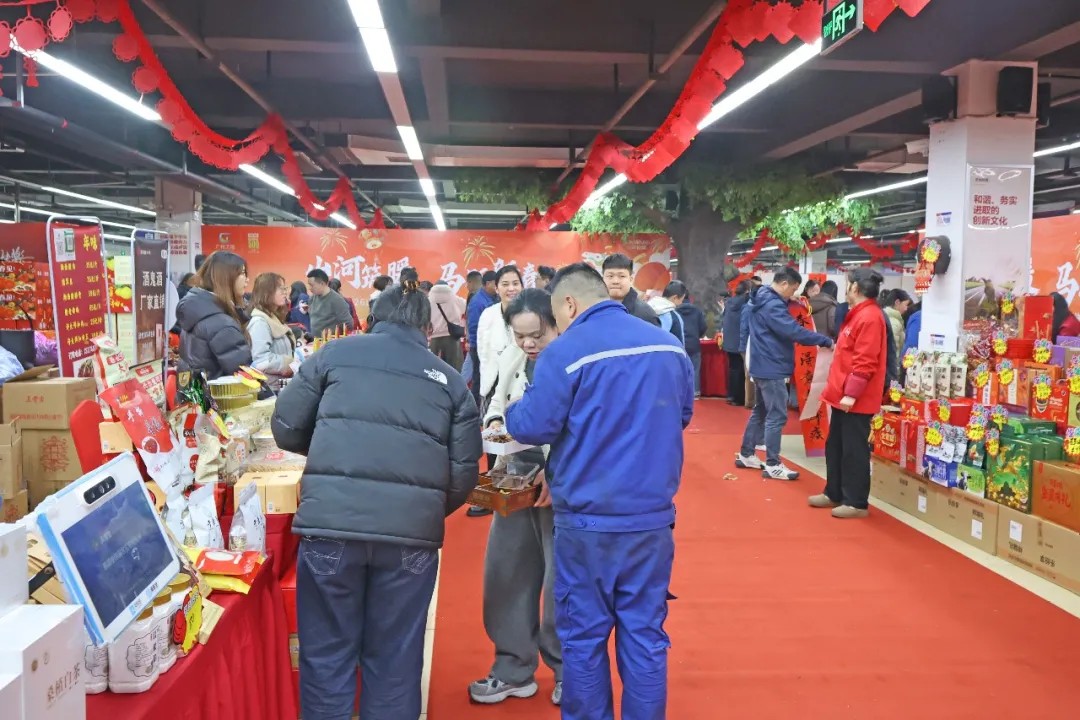 笔墨迎春，祝福暖心！在安博电竞·（anbo）官方网站
智能“囤”年味、送温暖、迎新春