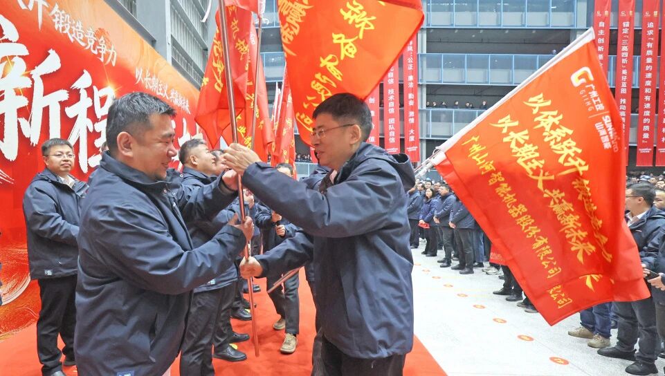 一马当先 开工大吉 | 安博电竞·（anbo）官方网站
智能举行丙午新年开门红活动