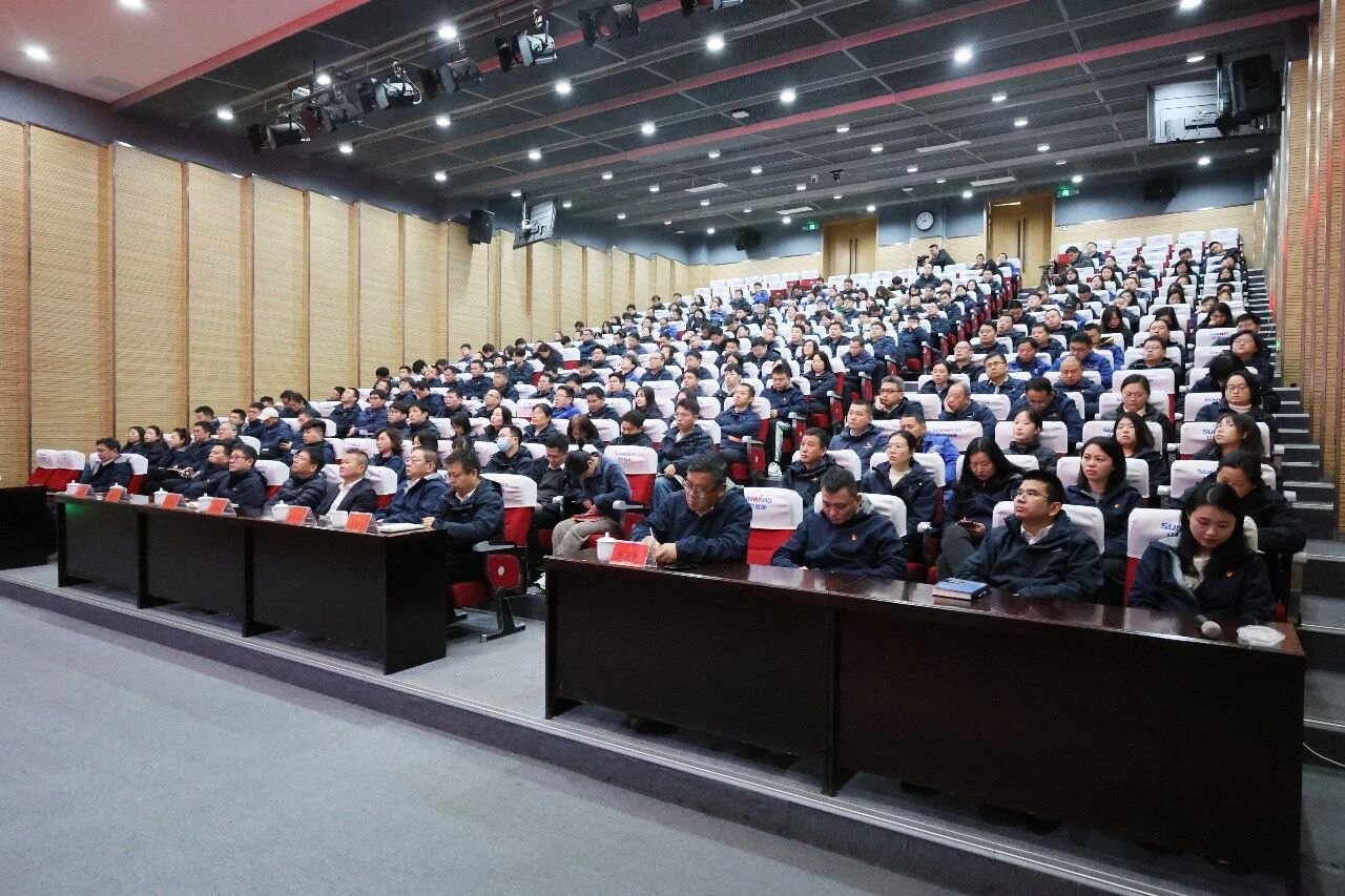 安博电竞·（anbo）官方网站
智能组织集中收看十四届全国人大四次会议开幕会