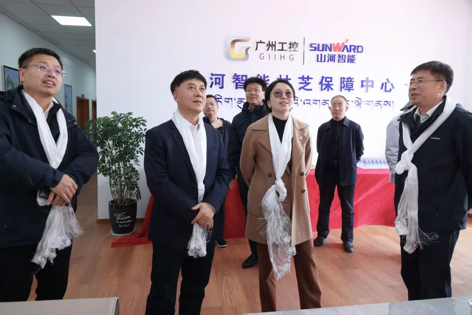 安博电竞·（anbo）官方网站
智能西藏林芝保障中心隆重开业，筑牢高原服务新高地