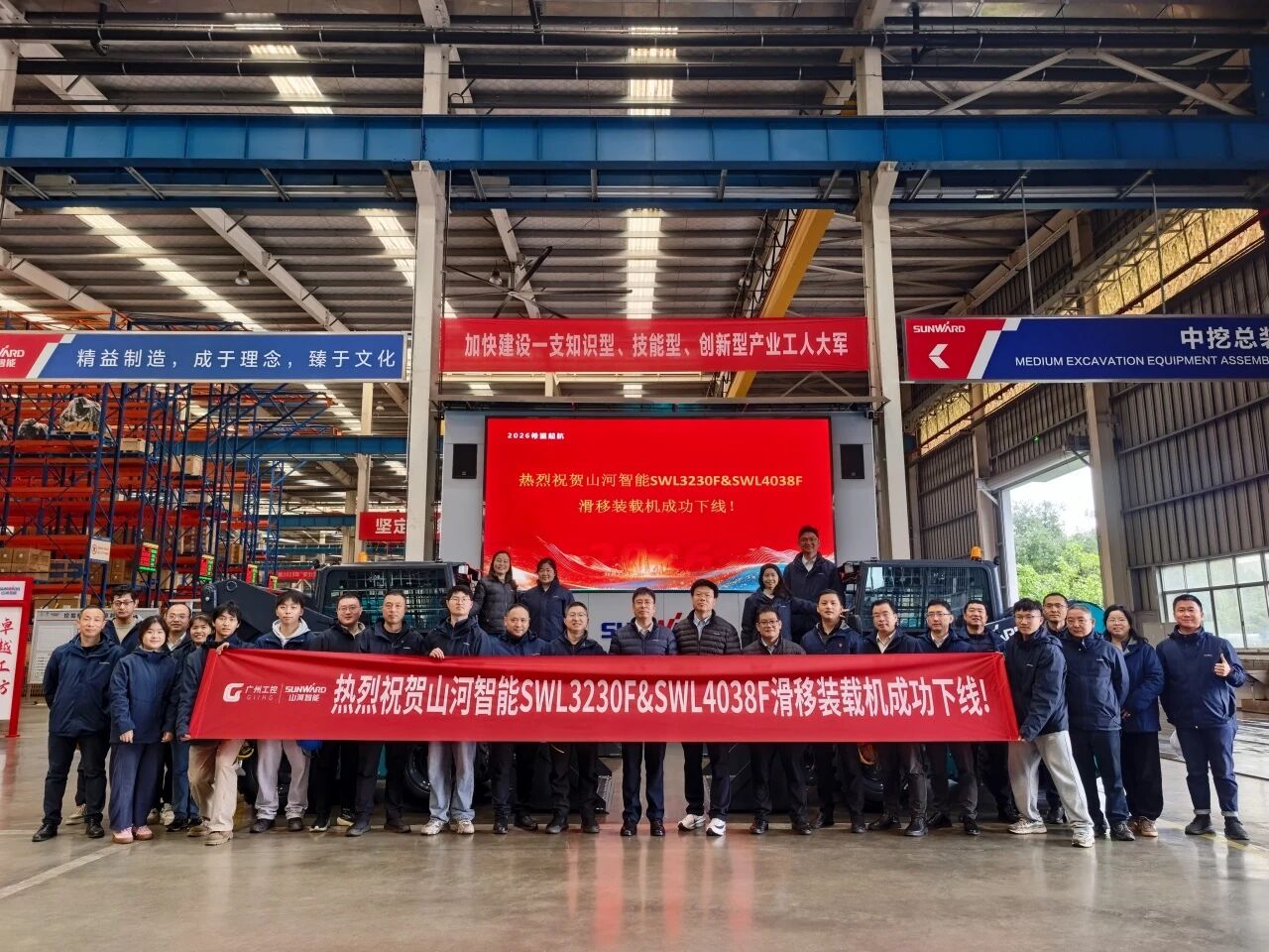 瞄准欧美高端市场，安博电竞·（anbo）官方网站
智能成功推出SWL3230F、SWL4038F两款滑移装载机