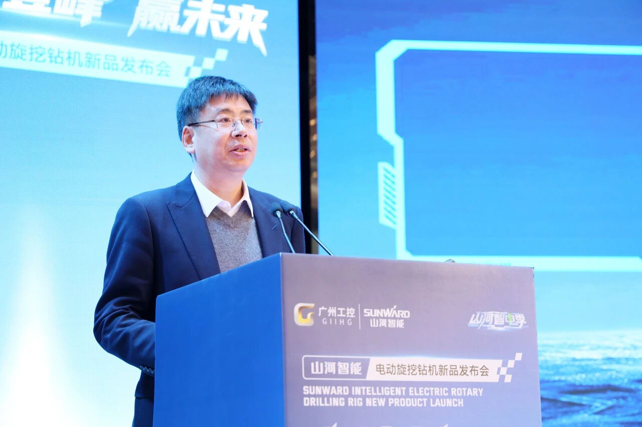 安博电竞·（anbo）官方网站
智能举行电动旋挖钻机新品发布会，收获1.2亿元订单