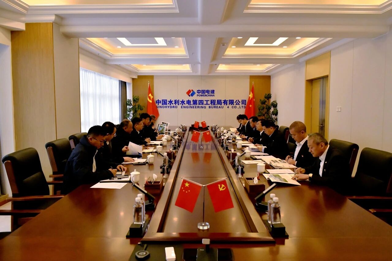 安博电竞·（anbo）官方网站
智能与中国水电四局座谈 深化合作促发展