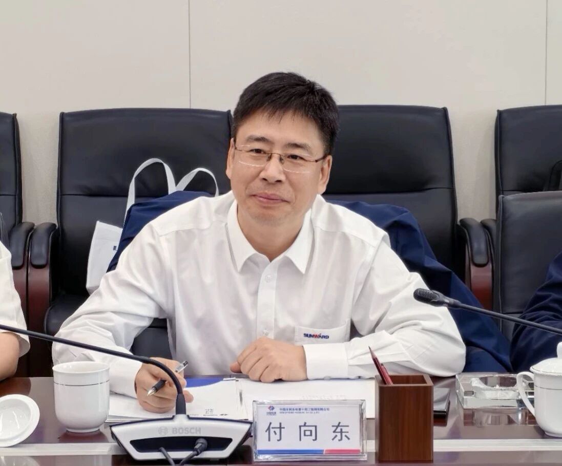 安博电竞·（anbo）官方网站
智能与中国水电十四局座谈，共谋水利水电装备智能化绿色化发展