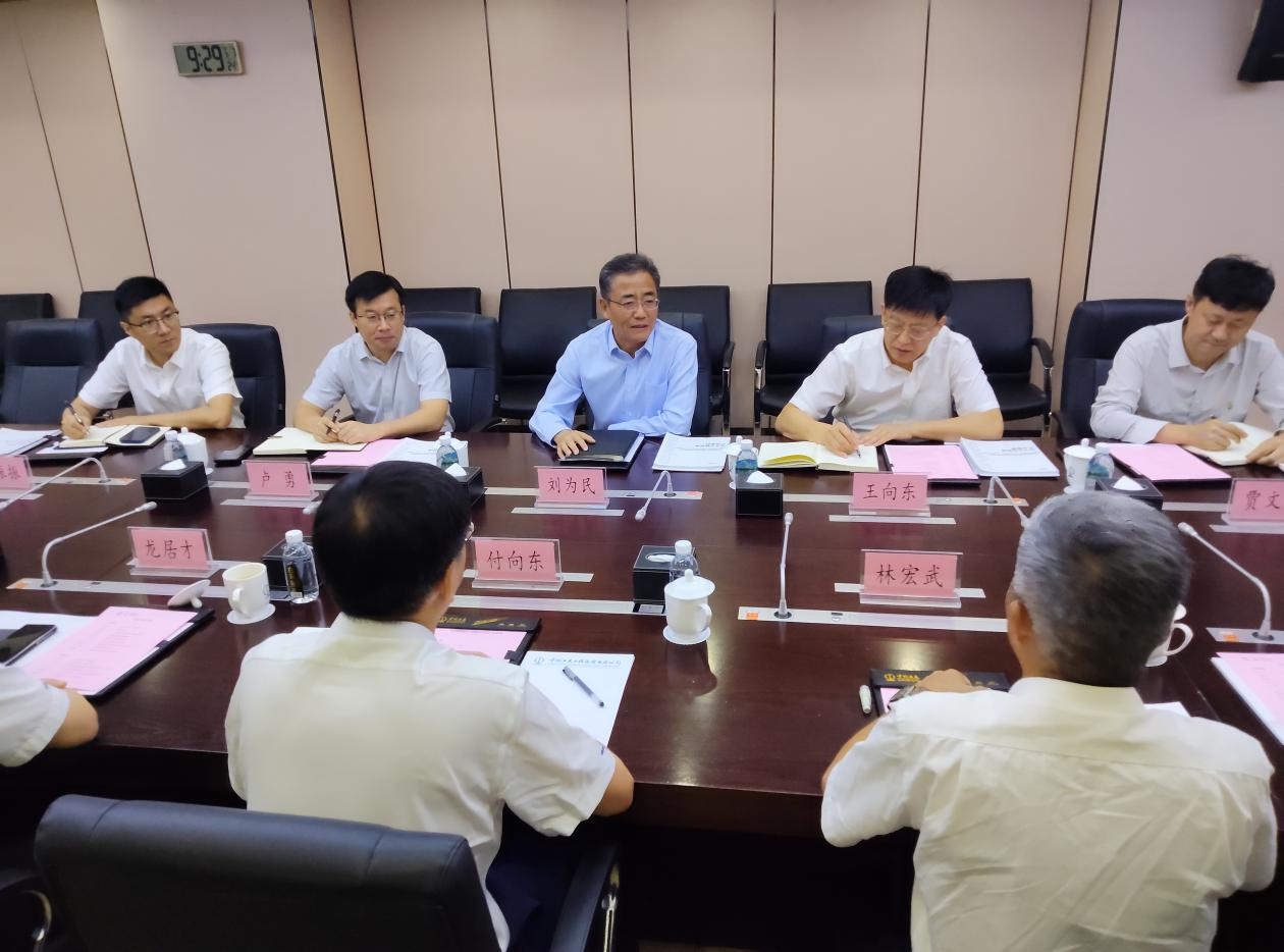 安博电竞·（anbo）官方网站
智能与中国土木座谈，携手共拓新征程