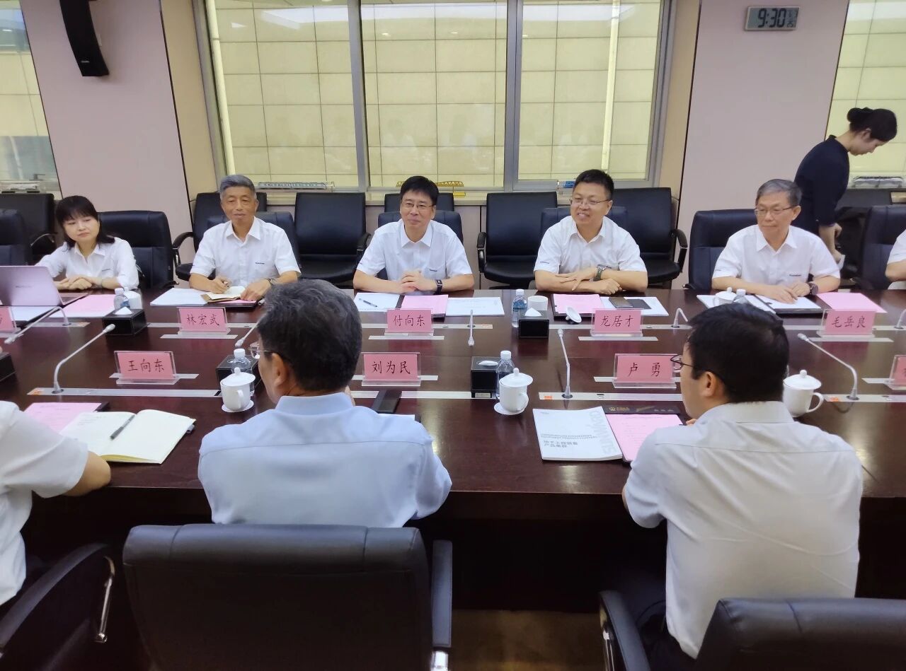 安博电竞·（anbo）官方网站
智能与中国土木座谈，携手共拓新征程