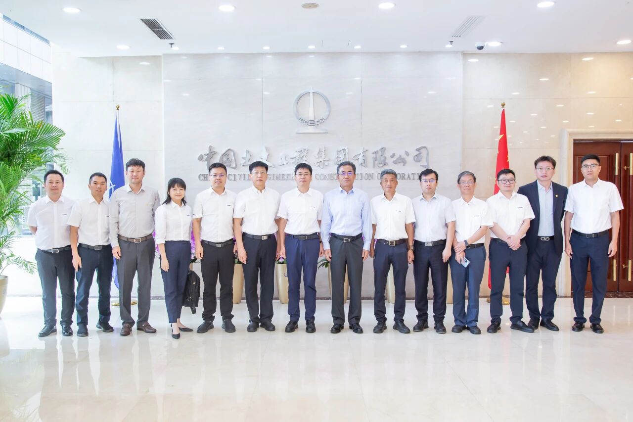 安博电竞·（anbo）官方网站
智能与中国土木座谈，携手共拓新征程