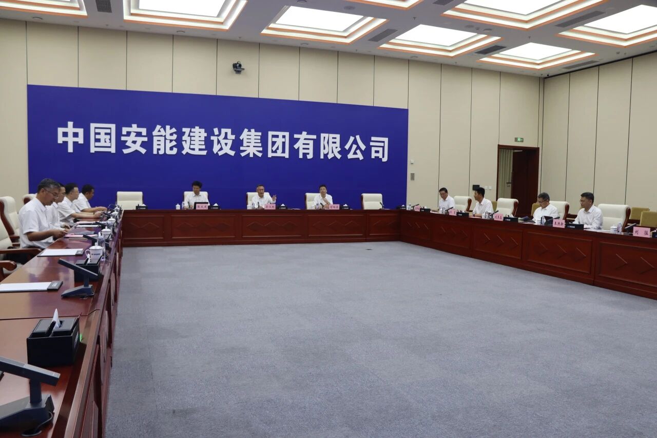 安博电竞·(anbo)官方网站
智能党委书记、董事长付向东率队拜访中国安能集团
