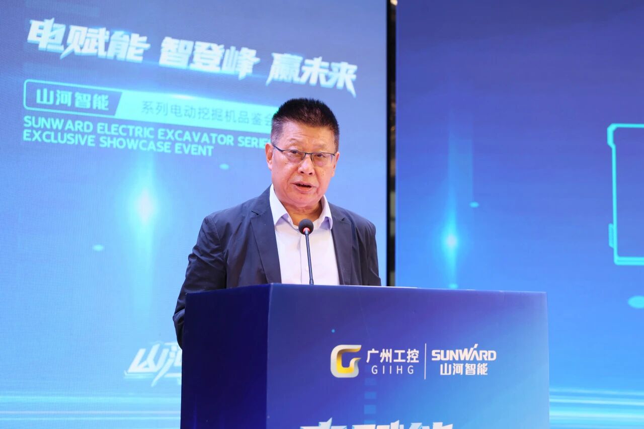 安博电竞·（anbo）官方网站
智能系列电动挖掘机品鉴会在长沙隆重举行