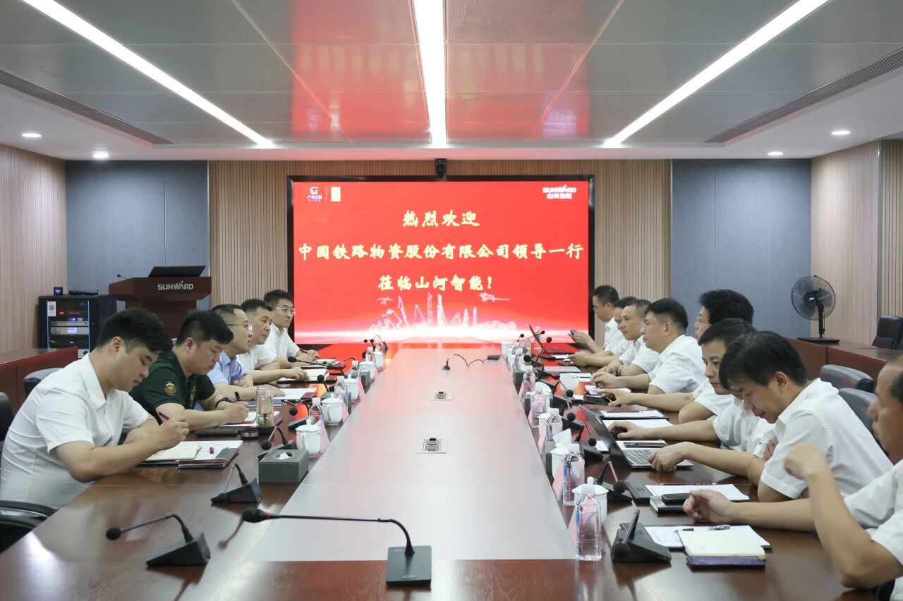 协同创新，双向赋能！中国铁路物资股份有限公司总经理孙珂到访安博电竞·（anbo）官方网站
智能