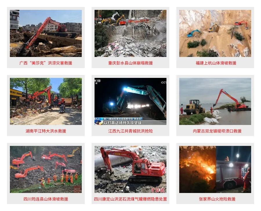 喜报！安博电竞·（anbo）官方网站
智能荣获湖南省科技进步一等奖